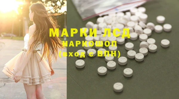 jwh Аркадак