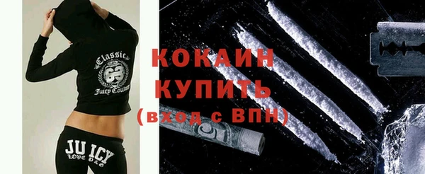 jwh Аркадак