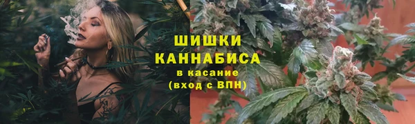 jwh Аркадак