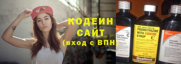метадон Переславль-Залесский
