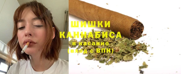 jwh Аркадак