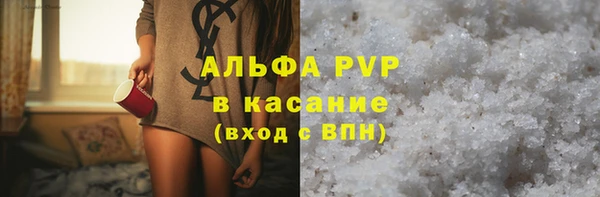 метадон Переславль-Залесский
