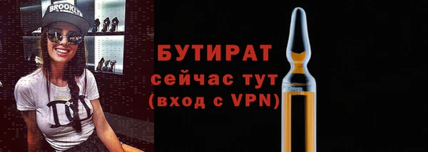 прущий лед Пересвет