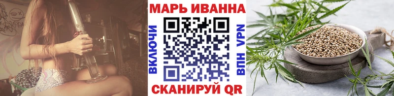 Каннабис семена  Яблоновский 